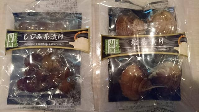 巣鴨のお茶屋さん山年園 - サブ画像1