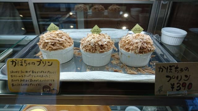 おかし屋Mogu - サブ画像1