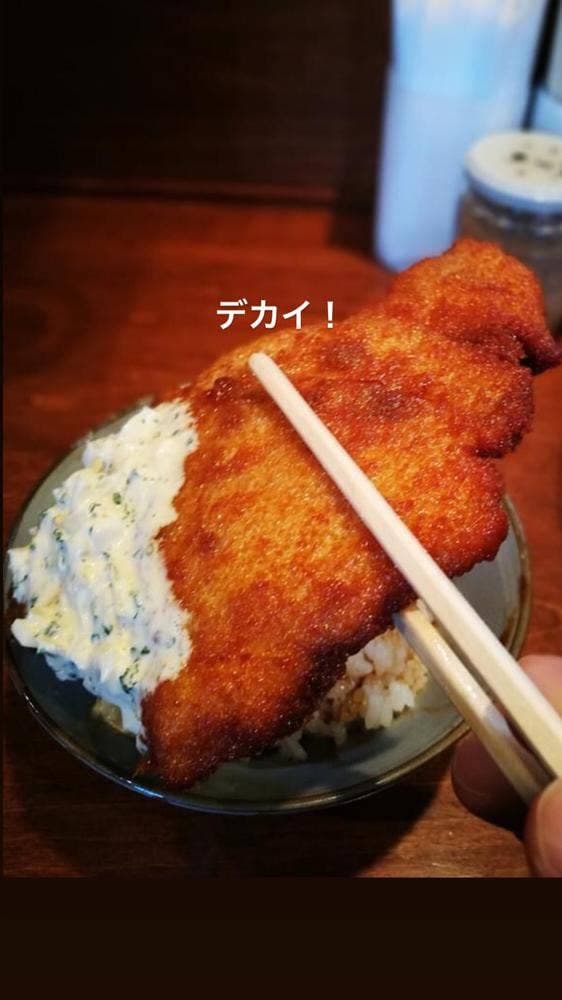 麺や豪 - サブ画像2