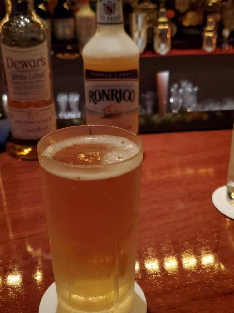 BAR RIZN