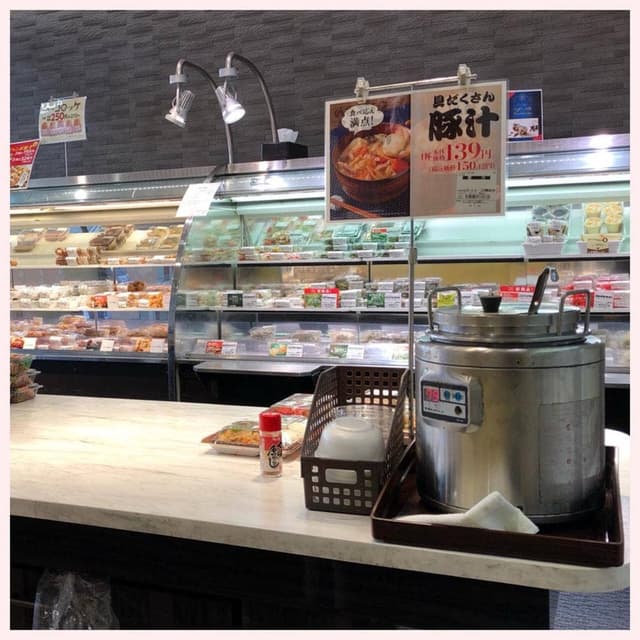 キッチンオリジン 京急鶴見店 - サブ画像3