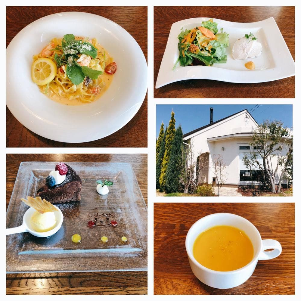 シトラスタイム