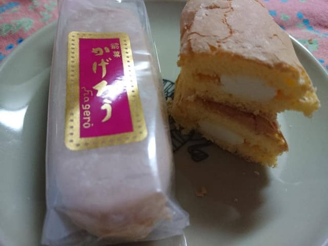 福菱 本店 - サブ画像1