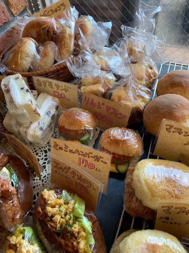 ベイク オカジマ - サブ画像2