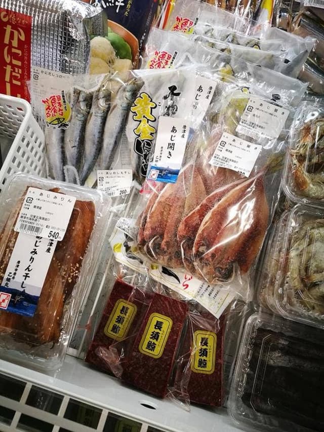 JA佐賀有明海 直売所 まえうみ - サブ画像2