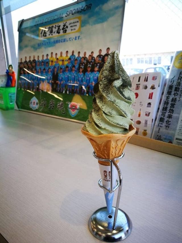 JA佐賀有明海 直売所 まえうみ - サブ画像1