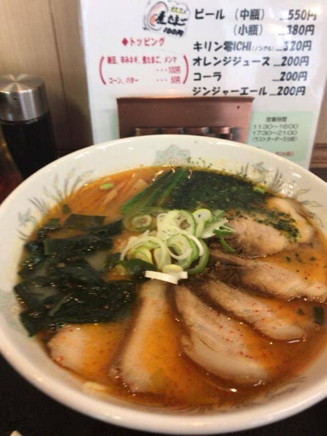 鬼がらし本店 - サブ画像3