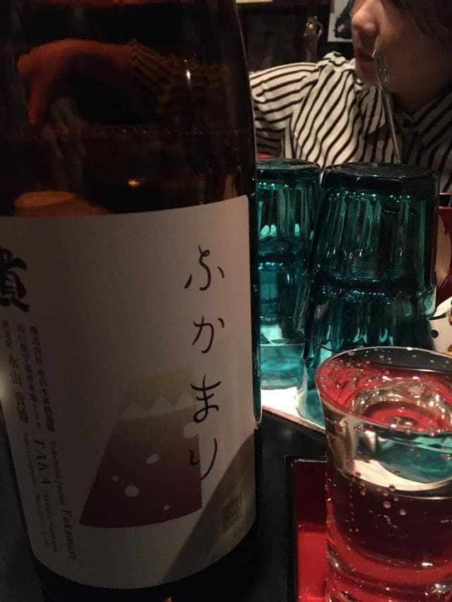 buti - サブ画像2