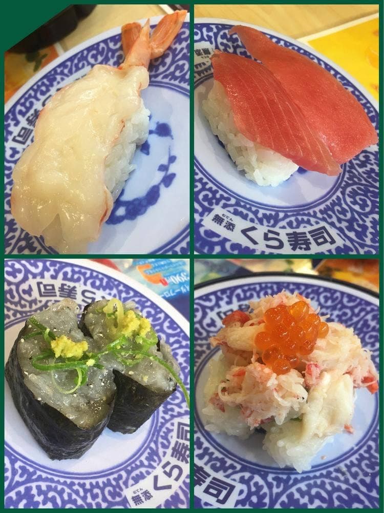 くら寿司 久留米上津店