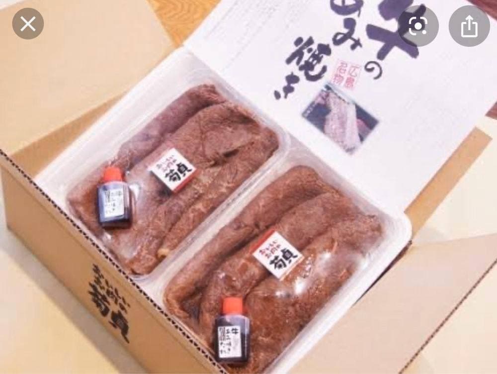 肉の菊貞
