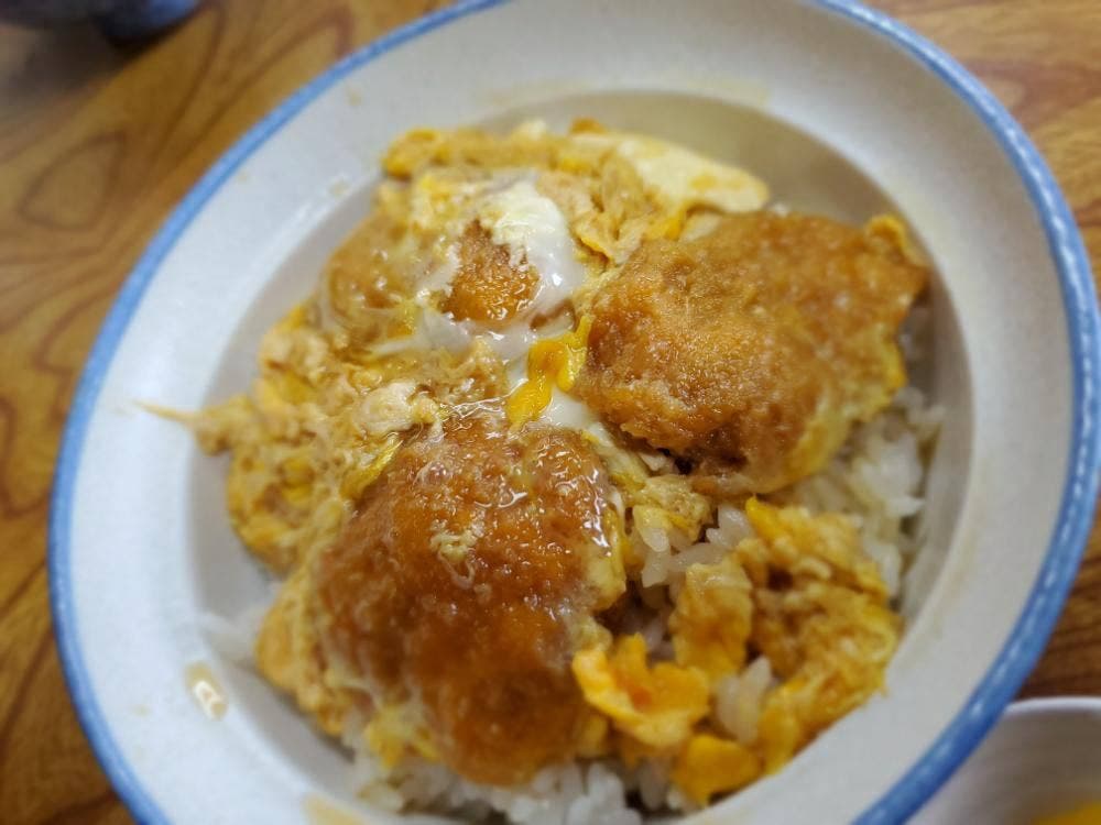 食事処 すゞ屋