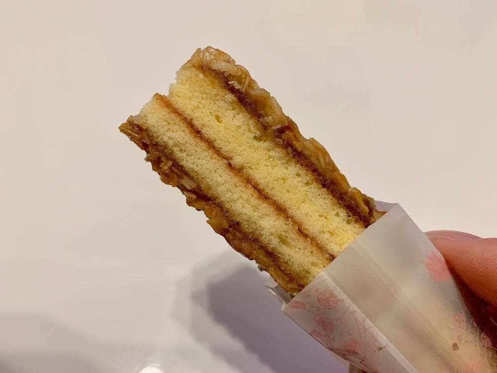 外山本店