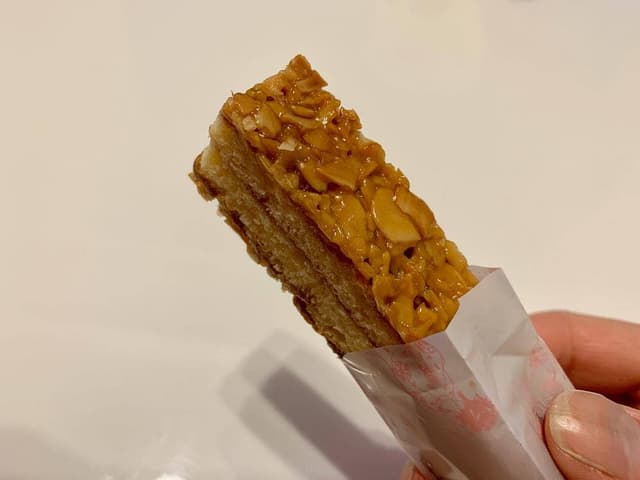 外山本店 - サブ画像1