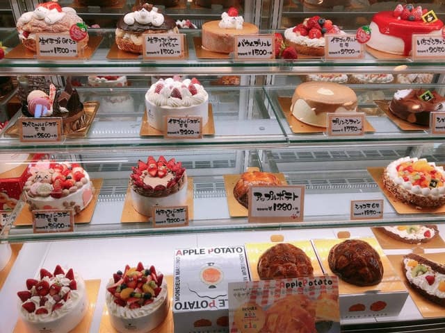 ムッシュ マスノ アルパジョン 大河原店 - サブ画像3