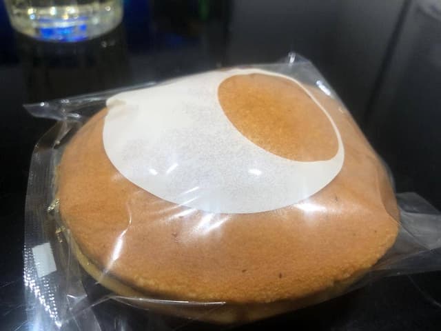 和生菓子 細井 - サブ画像1