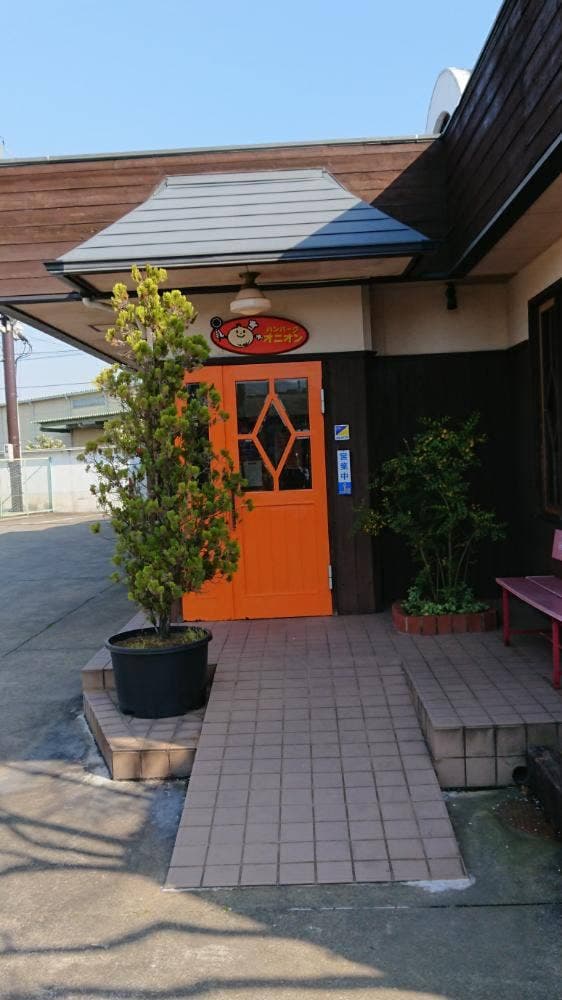 ハンバーグ・オニオン 鳥栖店 - サブ画像2