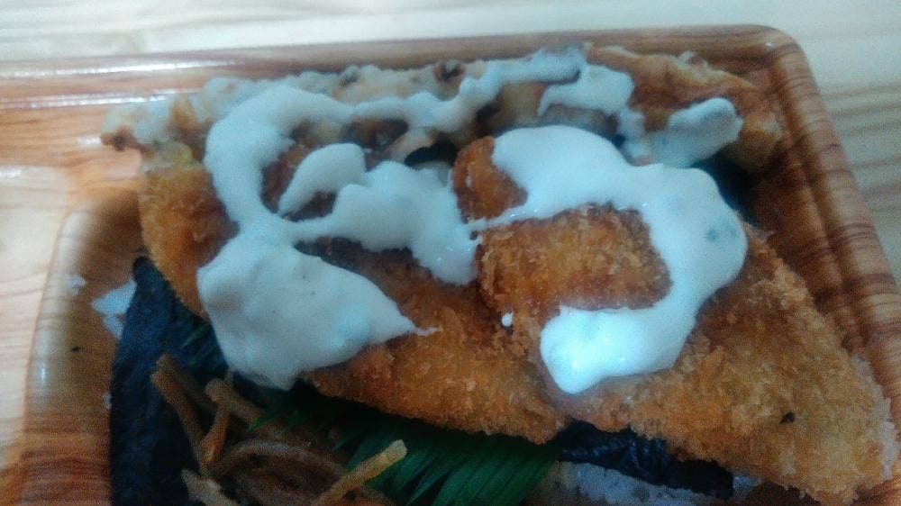 キッチンオリジン 大和中央通り店