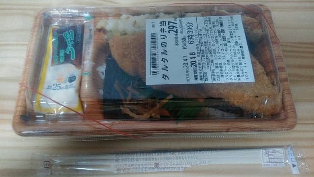 キッチンオリジン 大和中央通り店 - サブ画像2