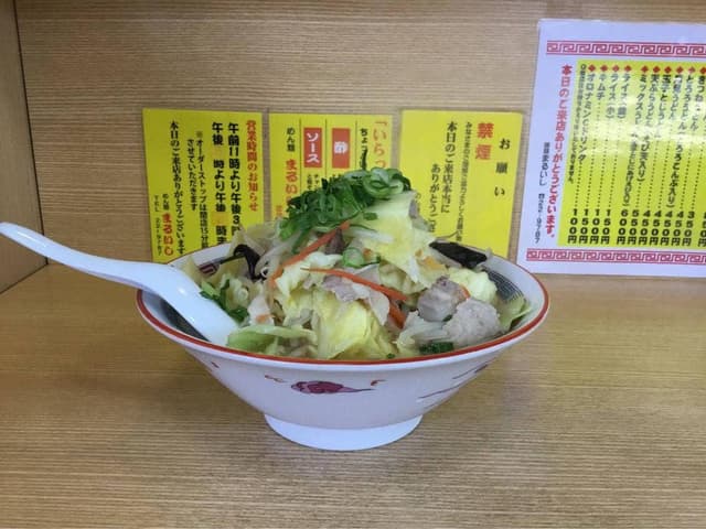まるいし食堂 - サブ画像2