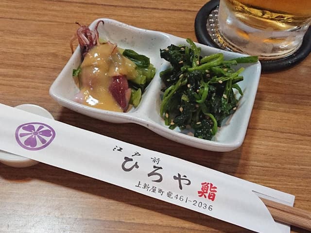 ひろや鮨 - サブ画像2