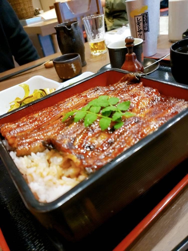 末廣園