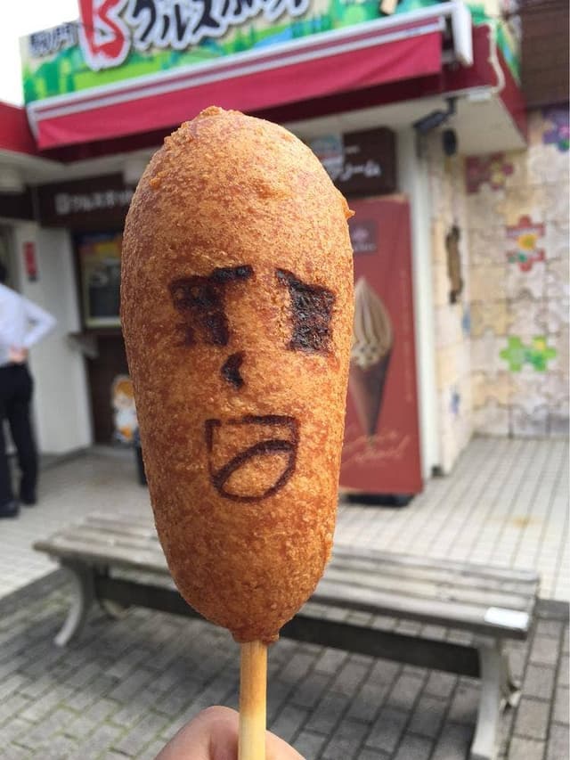 東名駒門上り売店 - サブ画像2