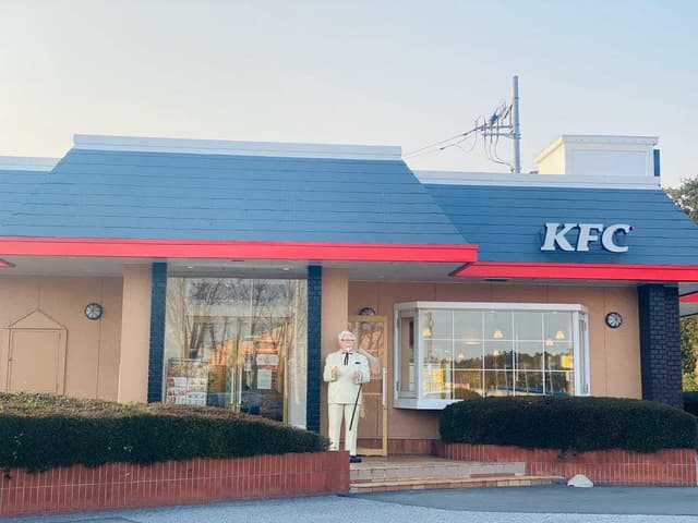 ケンタッキーフライドチキン 野田店 - サブ画像1