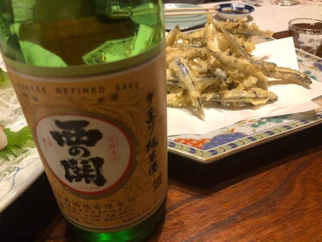 八潮 - サブ画像3
