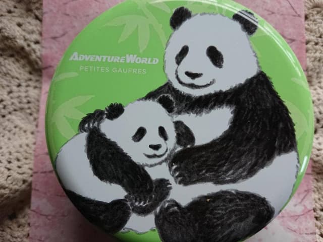 アドベンチャーワールド売店 - サブ画像2