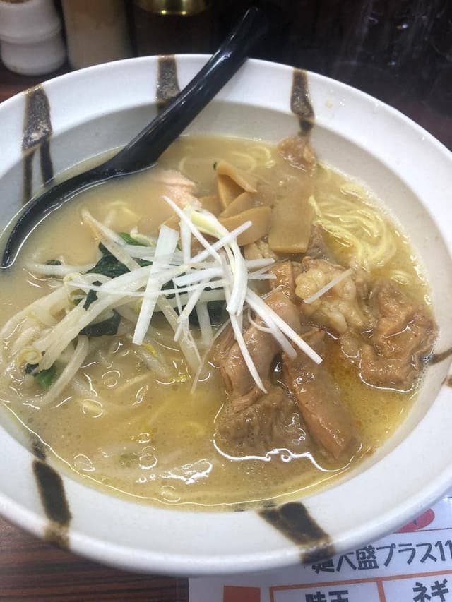 もつの屋 - サブ画像2