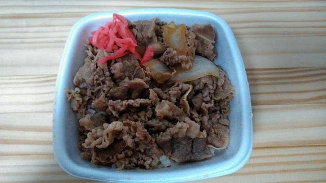 吉野家 小田急大和駅前店 - サブ画像2