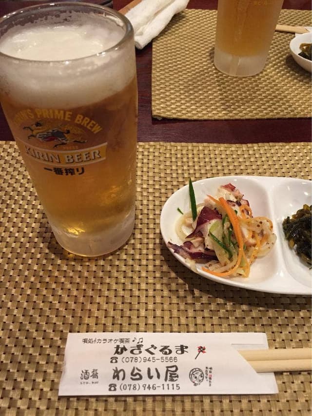 酒肴 わらいや - サブ画像2