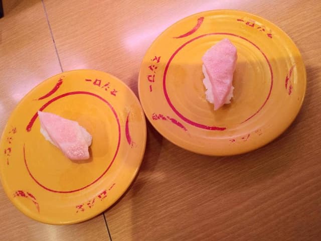 スシロー 北方店 - サブ画像1