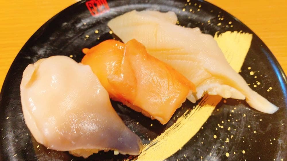 丸忠回転 でらうま寿司 尾張旭店