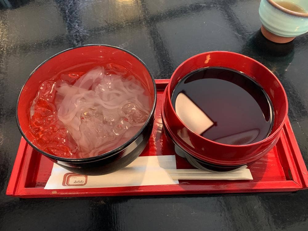 くずきり みのわ
