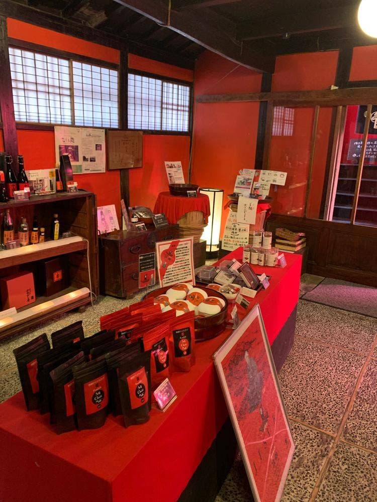 かめびし屋