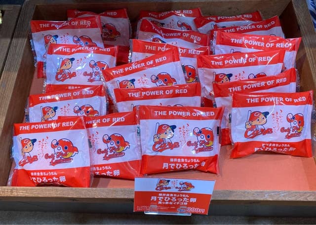 果子乃季本社・総本店 - サブ画像2