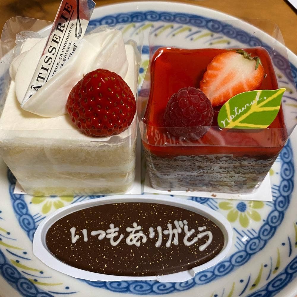 ドルセ