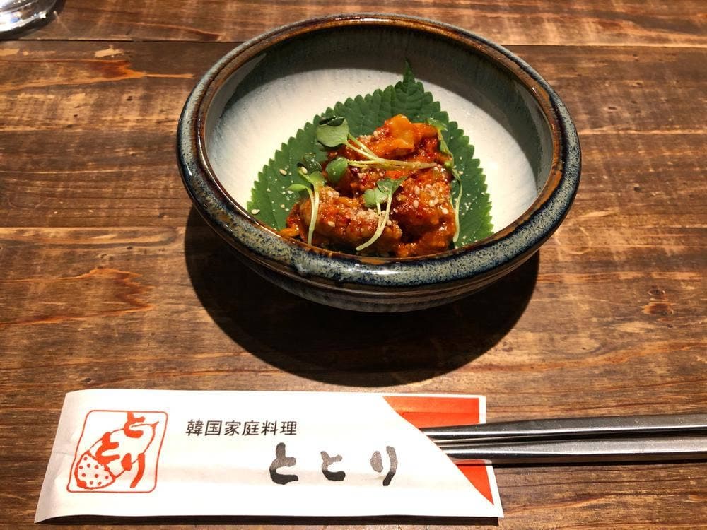 韓国家庭料理ととり