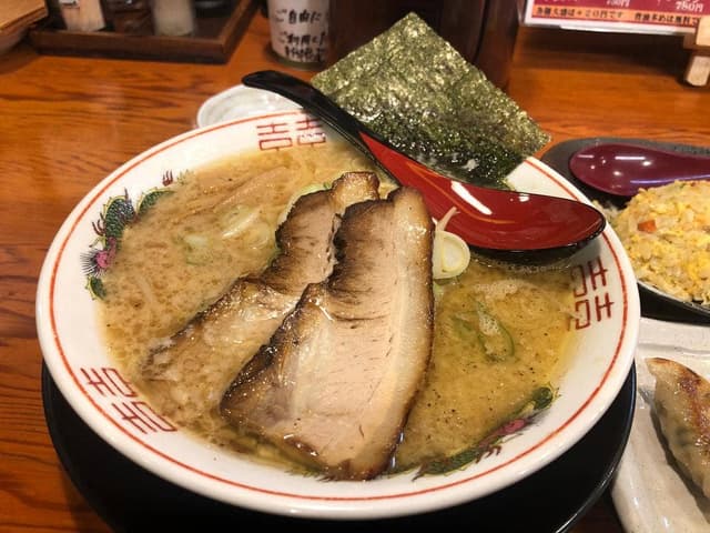 大和 - サブ画像2