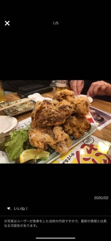でんすけ商店 国際通りのれん街 - サブ画像1