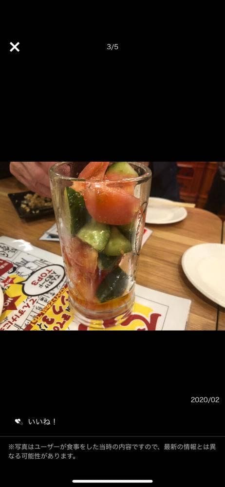 でんすけ商店 国際通りのれん街 - サブ画像3