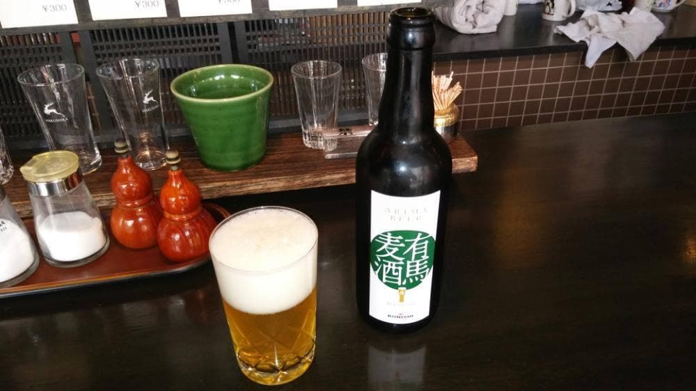 酒市場