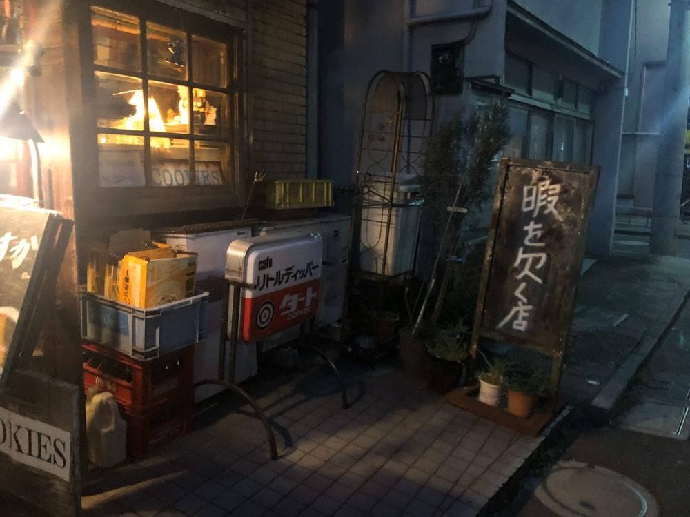 リトルディッパー