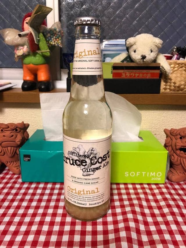 成城石井 東京ガーデンテラス紀尾井町店 - サブ画像2