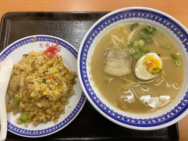 中華飯店 太平 - サブ画像1