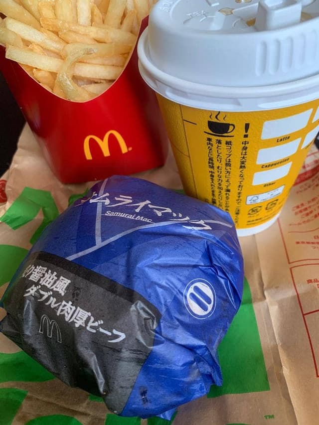 マクドナルド 浅草店 - サブ画像3