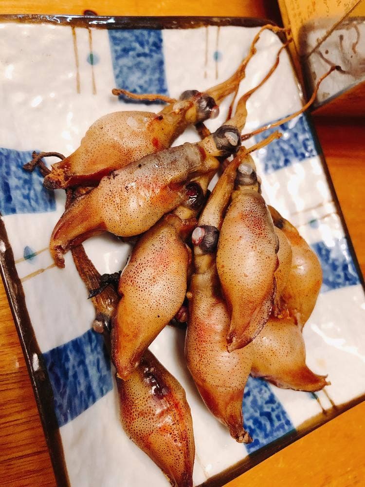 末広
