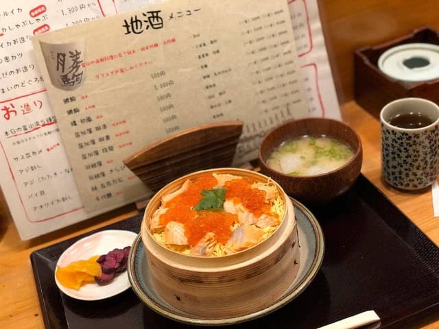 魚一 - サブ画像1