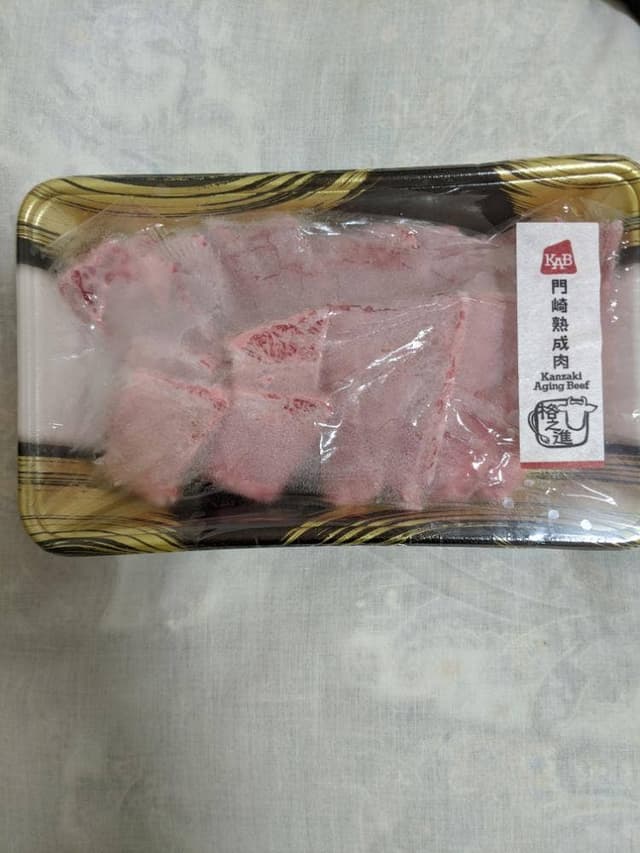 和牛肉割烹 格之進 82 - サブ画像2